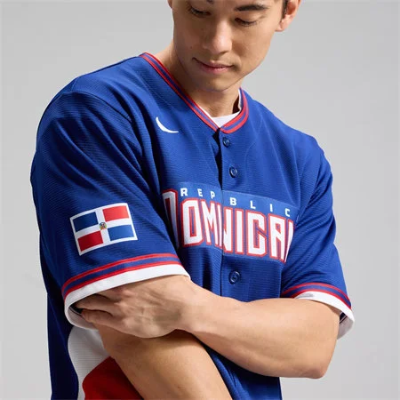Dominican Baseball Jersey Dominican Baseball Jersey