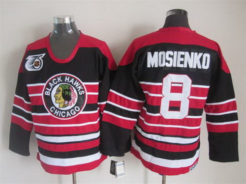 Men's Chicago Blackhawks #8 Bill Mosienko Black Pinstripe 75TH CCM Vintage Throwback Jersey