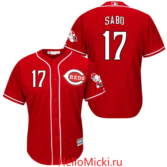 Men's Cincinnati Reds Retired Player #17 Chris Sabo Majestic Red Cool Base Player Jersey