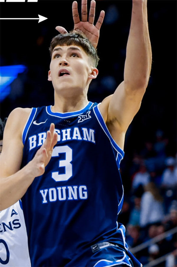 BYU Cougars Custom 2025 XII Navy Basketball Jersey