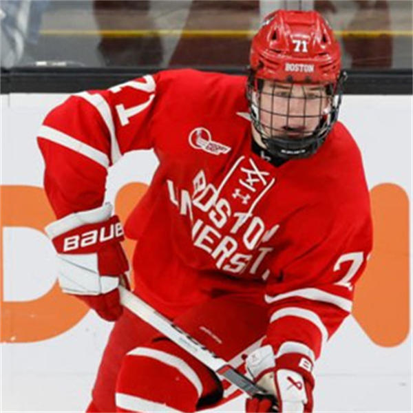 Mens Youth Boston University Terriers #71 Macklin Celebrini 2024 Scarlet Boston University Hockey Jersey Mens Youth Boston University Terriers #71 Macklin Celebrini 2024 Scarlet Boston University Hockey Jersey