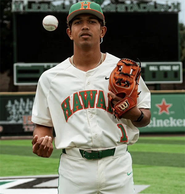 Hawaii Rainbow Warriors Custom 2026 Cream Baseball Game Jersey