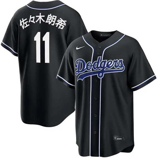 Mens Los Angeles Dodgers #11 Roki Sasaki Kanji Name 2026 Black Carbon Fashion Limited Jersey