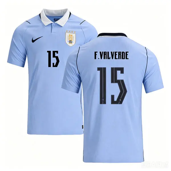 Mens Uruguay National Team #15 Federico Valverde Orange Home 2026 FIFA World Cup Soccer Jersey