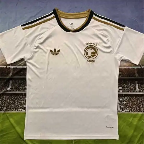 Mens Saudi Arabia Soccer Blank White Away 2026 FIFA World Cup Team Jersey