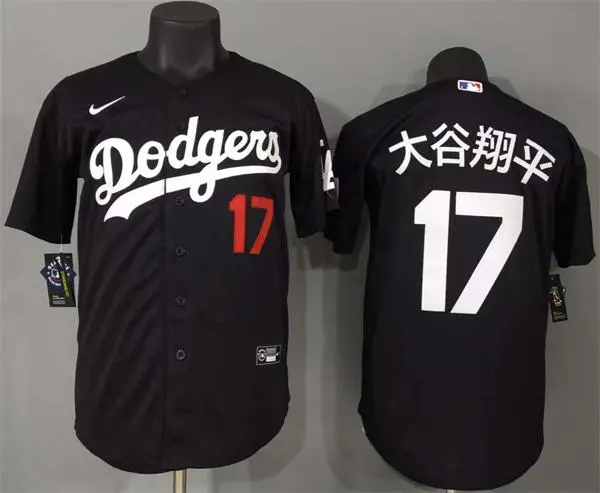Mens Los Angeles Dodgers #17 Shohei Ohtani Kanji Name Nike Black Fashion Limited Jersey