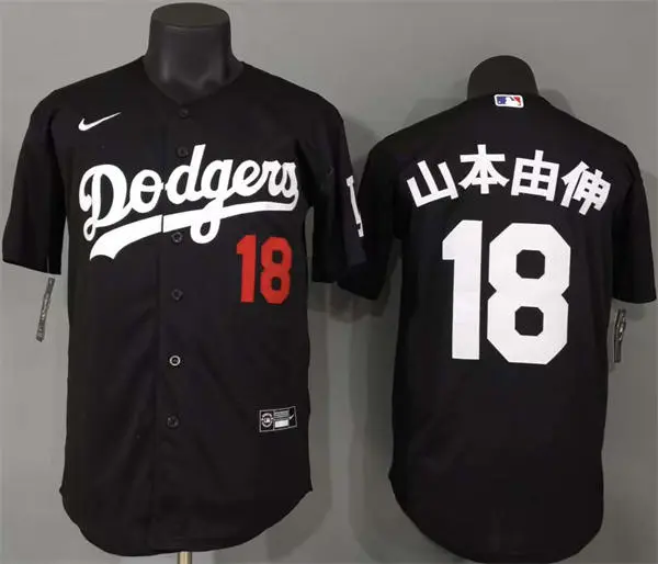 Mens Los Angeles Dodgers #18 Yoshinobu Yamamoto Kanji Name Nike Black Fashion Limited Jersey