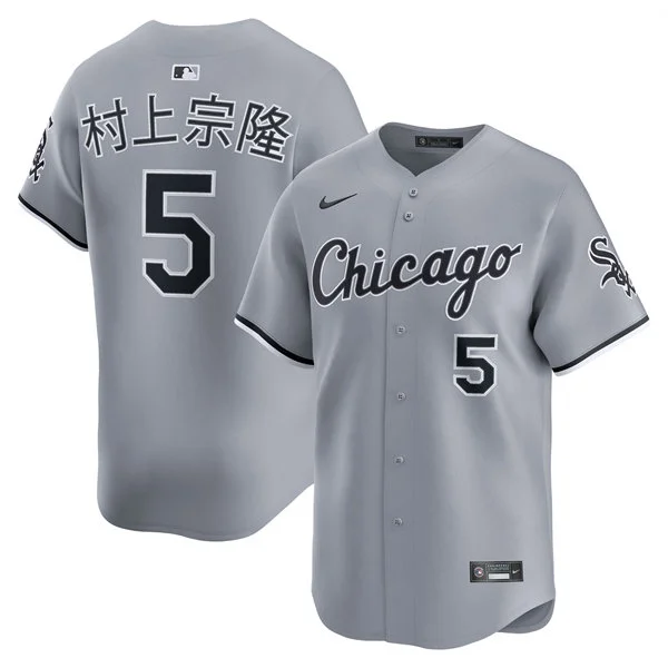 Mens Chicago White Sox #5 Munetaka Murakami Kanji Name Nike Gray Road Limited Jersey
