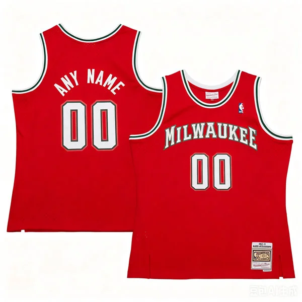 Milwaukee Bucks Custom Red 2013-14 Throwback Hardwood Classics Jersey