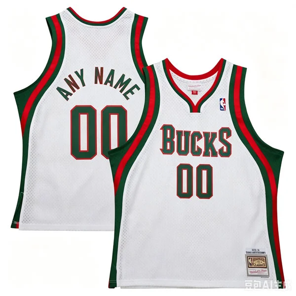 Milwaukee Bucks Custom White 2013-14 Throwback Hardwood Classics Jersey