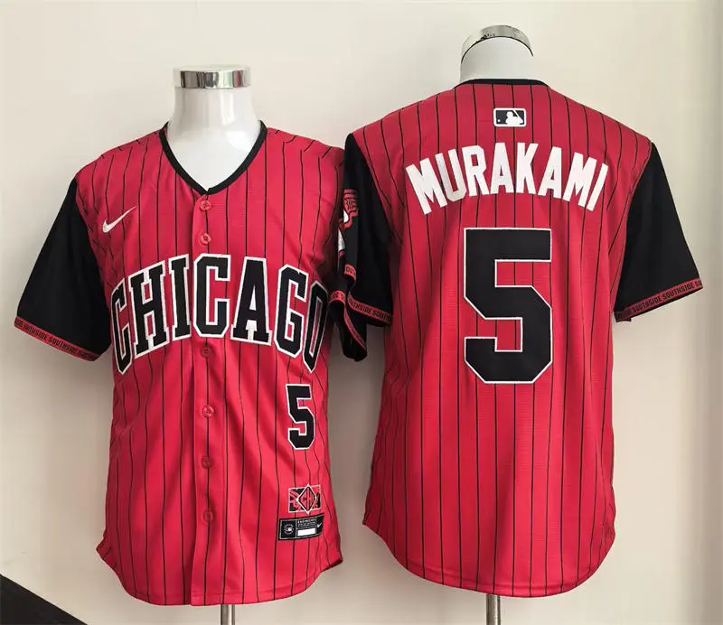 Mens Chicago White Sox #5 Munetaka Murakami Japanese Name 2025 Red City Connect 2.0 Limited Jersey