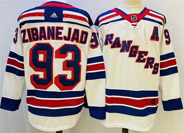 Mens New York Rangers #93 Mika Zibanejad Fanatics White Away Primegreen Player Jersey